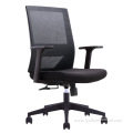 Whole-sale price Modern high grade ergonomic lift office chair